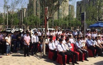 3天9城12場(chǎng) 近2000經(jīng)紀(jì)人匯聚聯(lián)動(dòng)潮，房地產(chǎn)經(jīng)紀(jì)行業(yè)迎來(lái)新變革